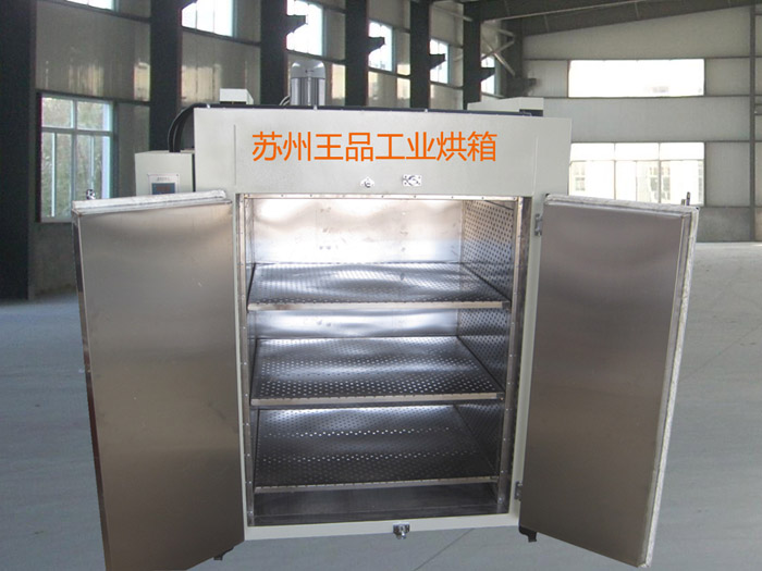 鼓風電熱烘箱（恒溫）